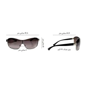 عینک آفتابی سوجوز