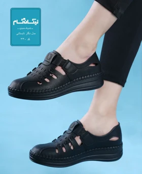 کفش طبی زنانه پد خارپاشنه مدل نگار نیکان گام