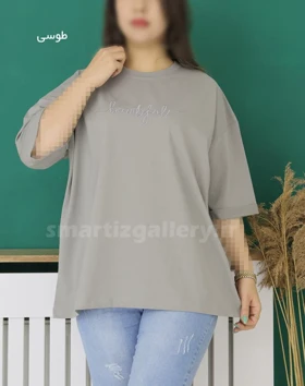 تیشرت لانگ تکست
