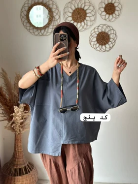 تونیک هیاهو