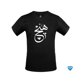تاپیک تیشرت آستین کوتاه tishirt-nothing-black