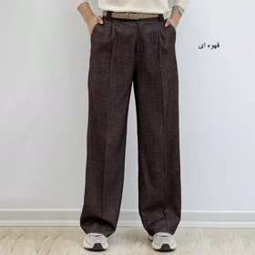 شلوار توییت 1007376