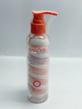 لوسیون بدن مارشمالو