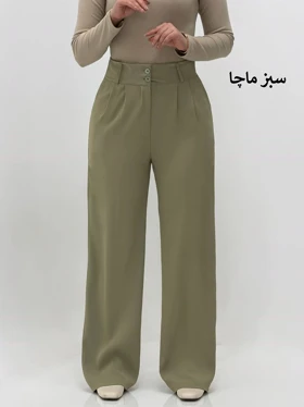 3816-شلوار کرپ واید کد 330