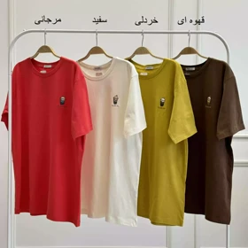 تیشرت آیس پک 1002681