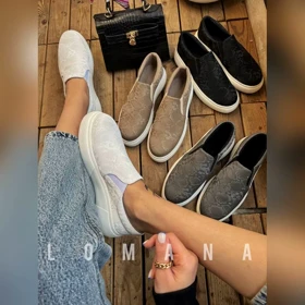 ونس پتینه
