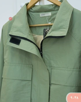 بامبر کارگو 9048