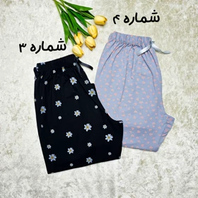 شلوار نخ و پنبه مرغک دار کد 816