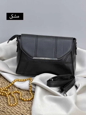 کیف پاسپورتی چرم آراد کد 8244134 (مشکی)