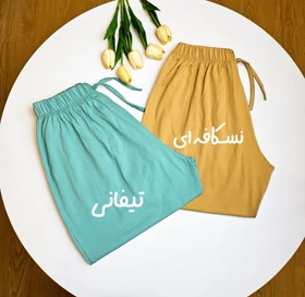 شلوارک ساده رنگی کد 795