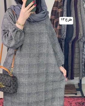 کفتان پاییزه قواره دار