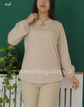 بلوز یقه گلدوزی نغمه