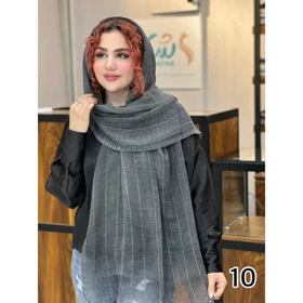 شال کد 1763