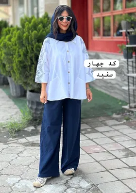 ماهی