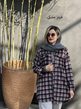 شکت چهارخونه لنا