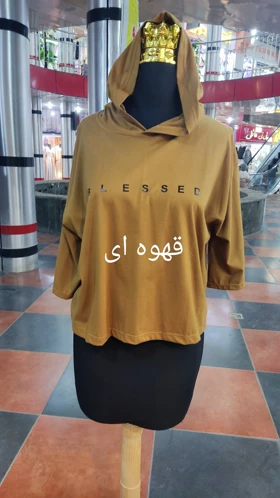 کراپ کلاهدار باکسی دخترانه کد 598