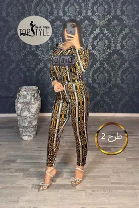 اورال مخمل ترک : 8544