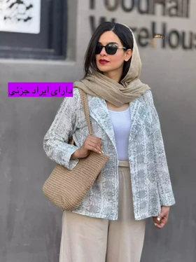 کت مزونی سانسا (دارای ایراد جزئی)