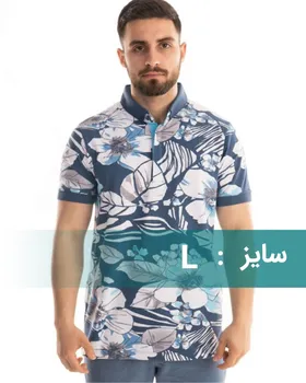 پولوشرت مردانه 1454