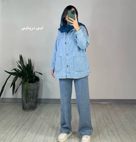 کت جین پاییزه آلیس 1