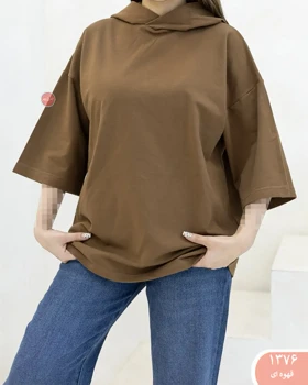 دورس باکسی کلاهدار 1376