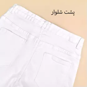 شلوار جین جذب 400306