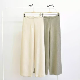 شلوار پارچه ای 1003749