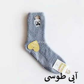 جوراب حوله ای گلدوزی شده