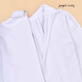 بلوز آلاله