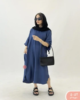 پیراهن بغل جیب 5052