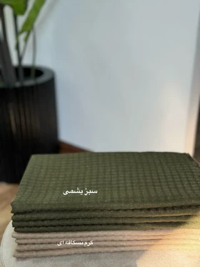 شال شاین آرزو 4