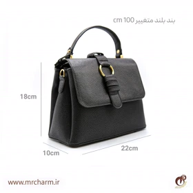 کیف زنانه mrc1885