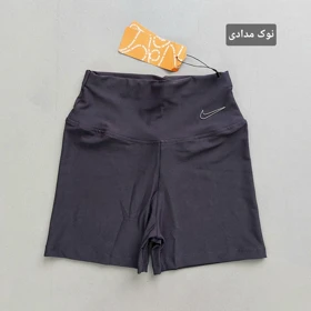 شورتک Nike باشگاهی 34 تا 44