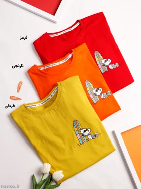 تیشرت نخ پنبه طرح اسنوپی آکو