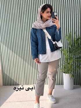 کت جین پرستو 1