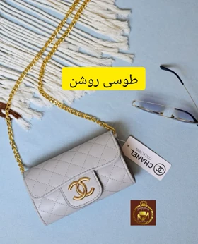 کیف زنجیری مینی شنل مجلسی زنانه کد: 4812