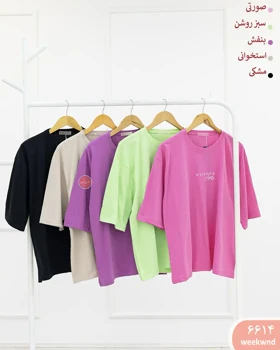 تیشرت باکسی 6614