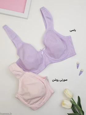سوتین فنردار نخی نوشه پوش
