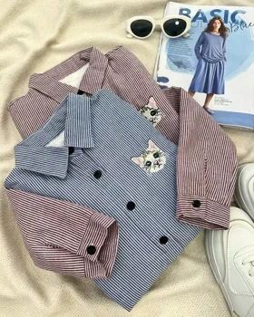 شومیز داخل تمام خز راه راه کد5398