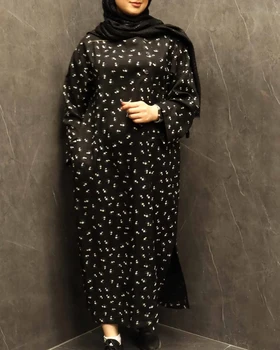 پیراهن زنانه ماهرو 0799