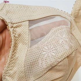 سوتین زنانه بدون فنر سوزنی کرم کد 5056