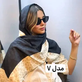 شال نخی