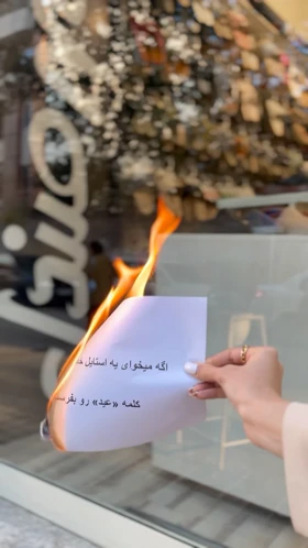 کفش راحتی