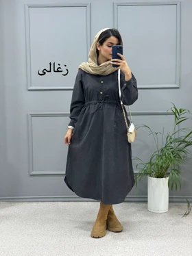 پیراهن مانتویی مارینا