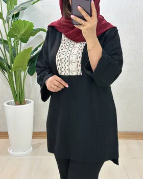 B975- تونیک حدیث