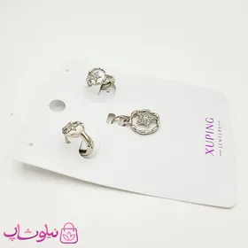 نیم ست دخترانه ژوپینگ مدل ستاره سیلور