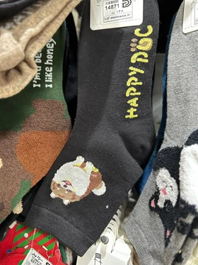 جورابcoco طرح سگ (مشکی)