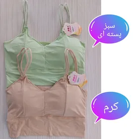 نیم‌تنه بندی لیزری آدامسی زنانه