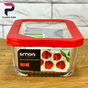 ظرف شیشه ای 450 شیاردار لیمون