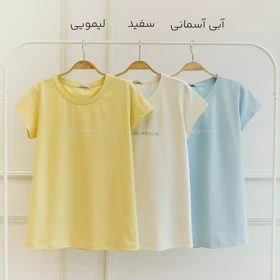 تیشرت 1002544
